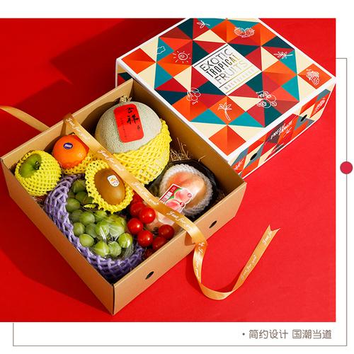 精品水果礼盒包装盒